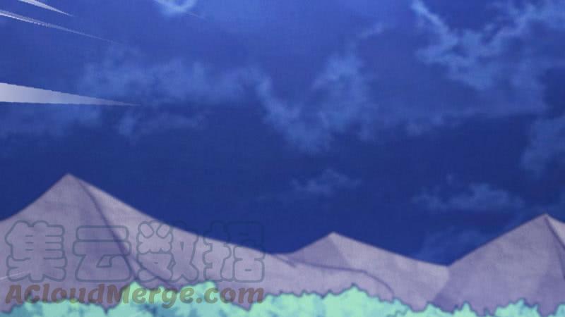Sword way Ch.12 p91