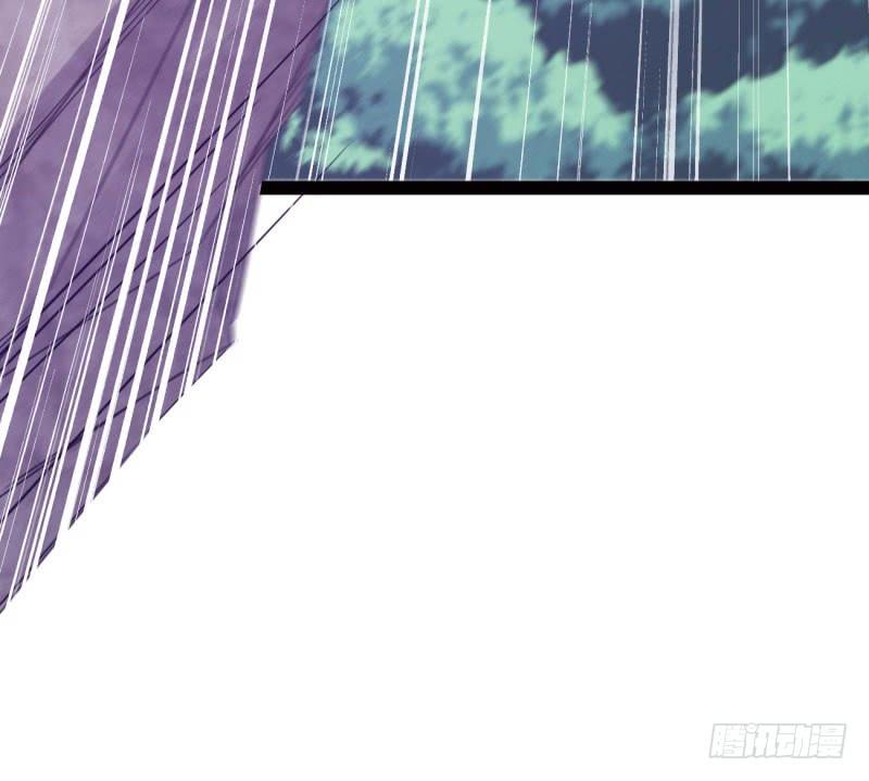 Sword way Ch.12 p96