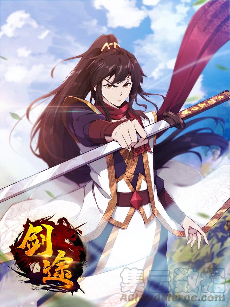 Sword way Ch.13 p1