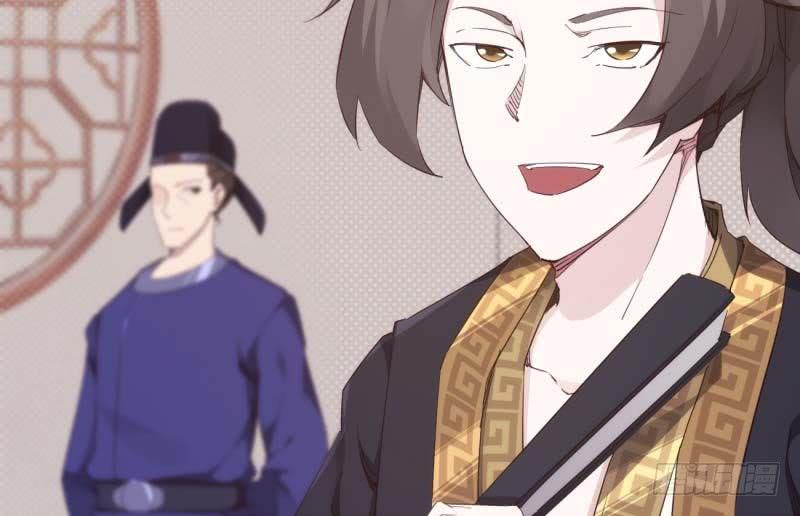 Sword way Ch.13 p10