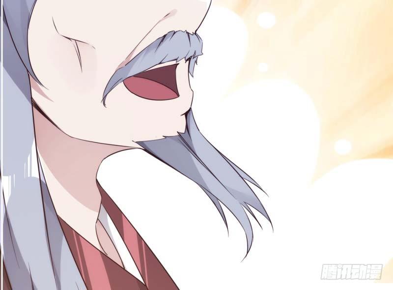 Sword way Ch.13 p103