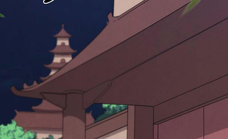 Sword way Ch.13 p108