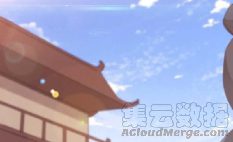 Sword way Ch.13 p111