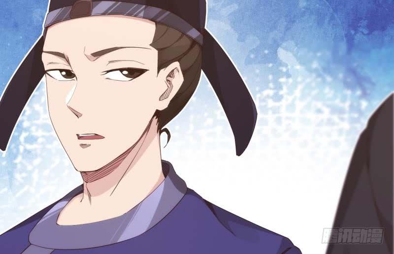 Sword way Ch.13 p13