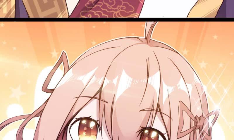 Sword way Ch.13 p130