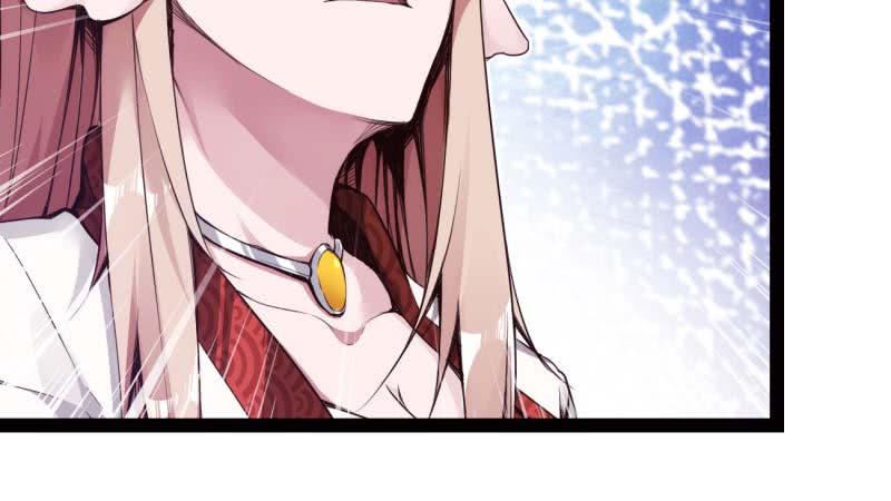 Sword way Ch.13 p152