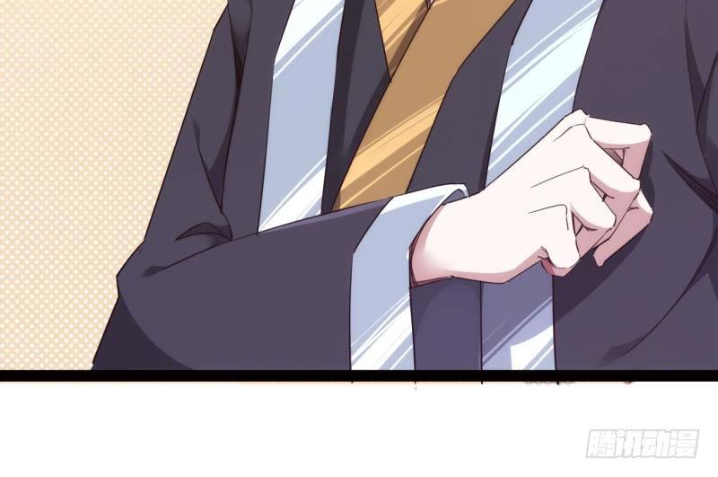 Sword way Ch.13 p155