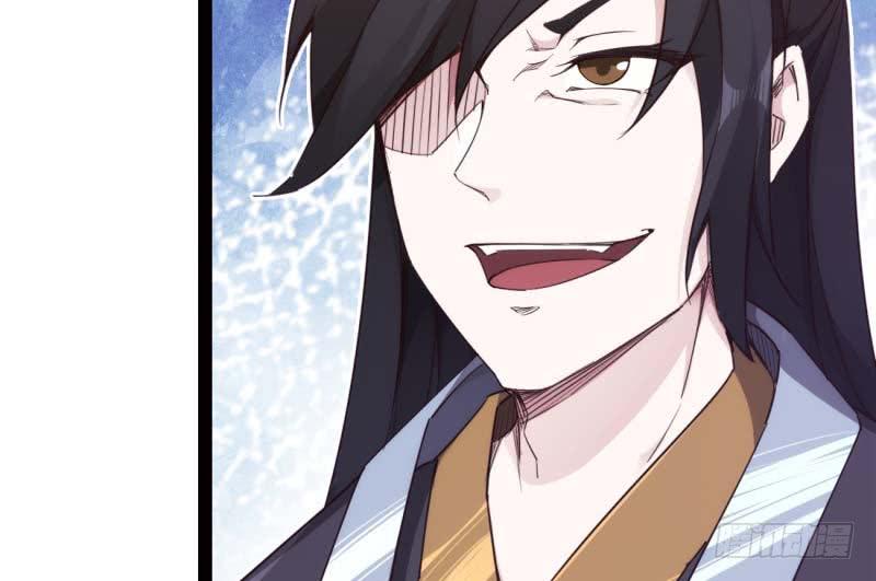 Sword way Ch.13 p157