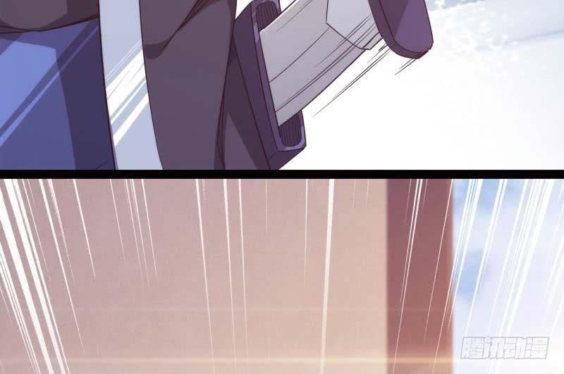 Sword way Ch.13 p159
