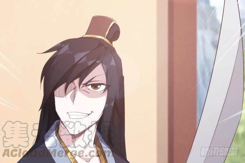 Sword way Ch.13 p161
