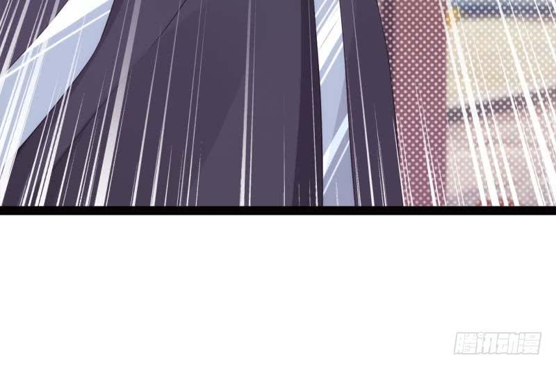 Sword way Ch.13 p164