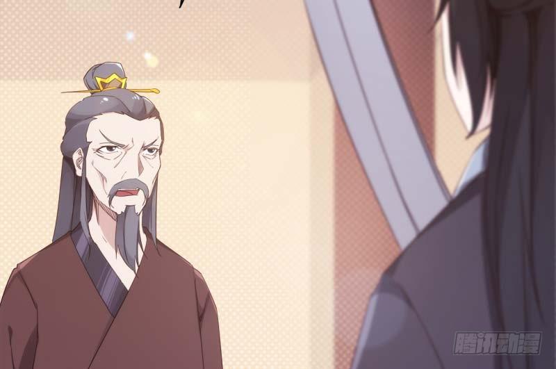 Sword way Ch.13 p166