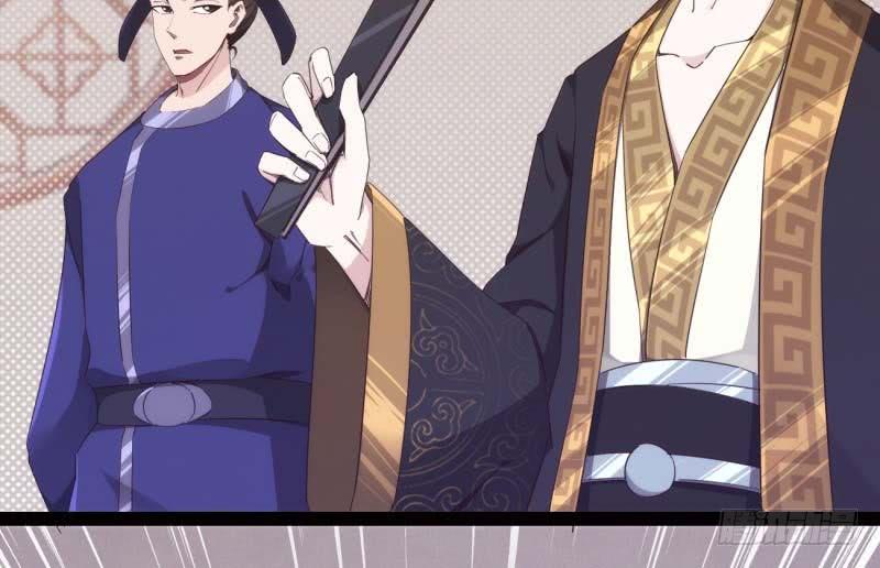 Sword way Ch.13 p17