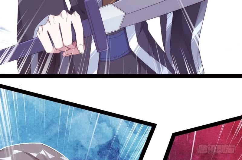Sword way Ch.13 p170