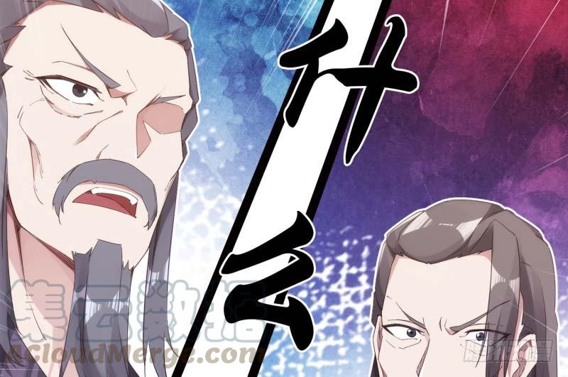 Sword way Ch.13 p171
