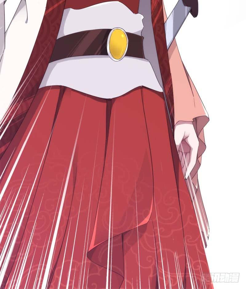 Sword way Ch.13 p175