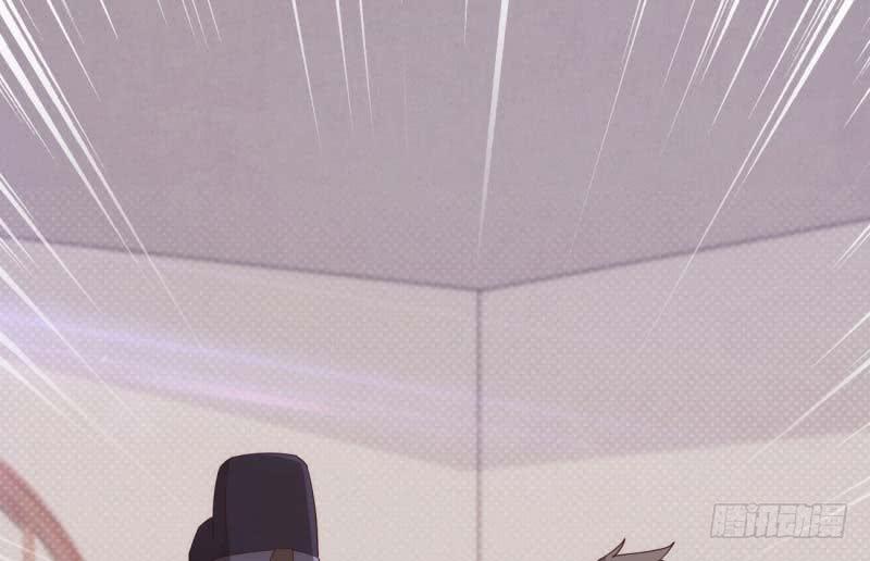 Sword way Ch.13 p18
