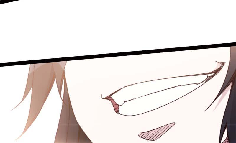 Sword way Ch.13 p197
