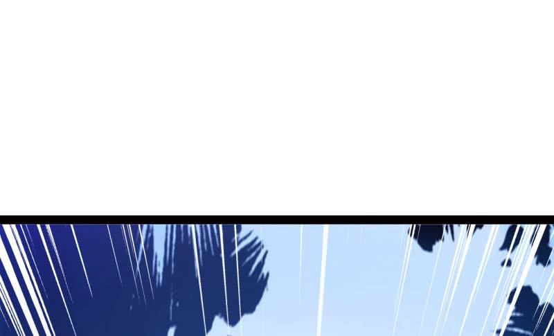 Sword way Ch.13 p202