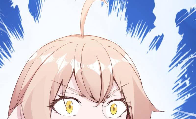 Sword way Ch.13 p204
