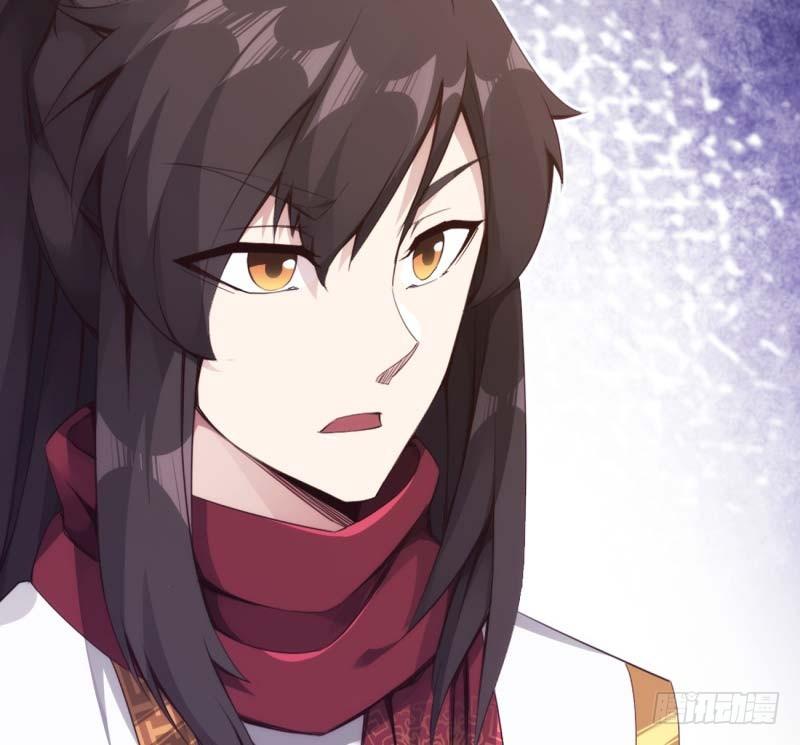 Sword way Ch.13 p26