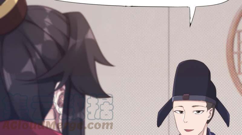 Sword way Ch.13 p31