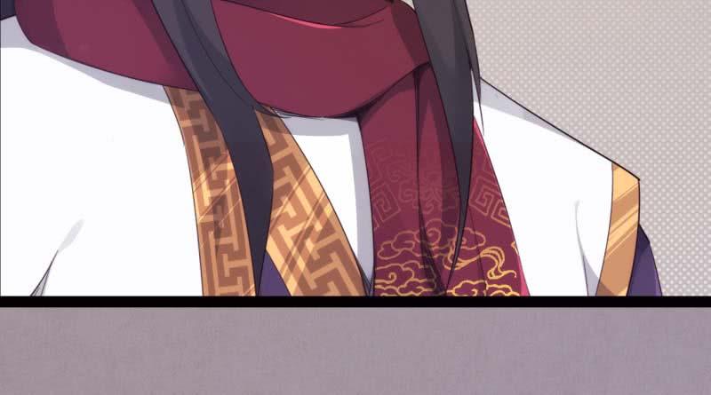 Sword way Ch.13 p35