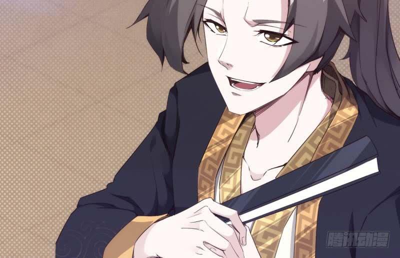 Sword way Ch.13 p4