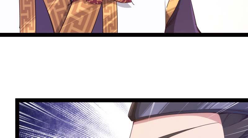 Sword way Ch.13 p47
