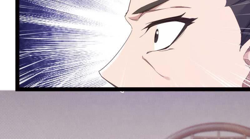 Sword way Ch.13 p48