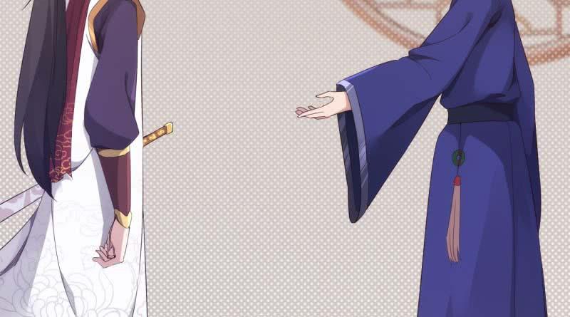 Sword way Ch.13 p50