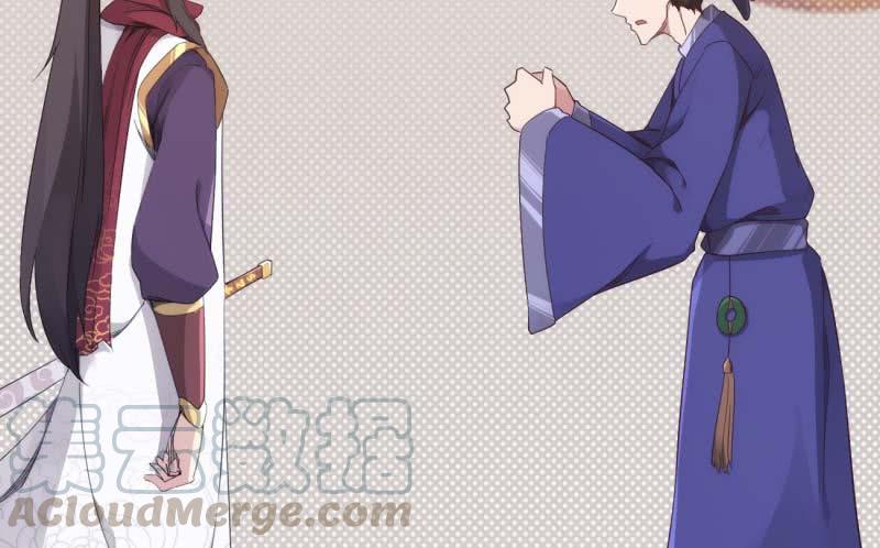 Sword way Ch.13 p61