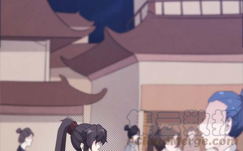 Sword way Ch.13 p71