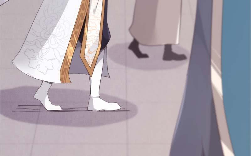 Sword way Ch.13 p73