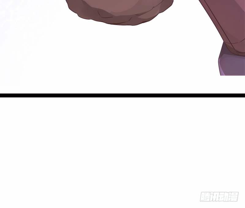 Sword way Ch.13 p78