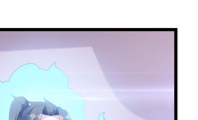 Sword way Ch.13 p79
