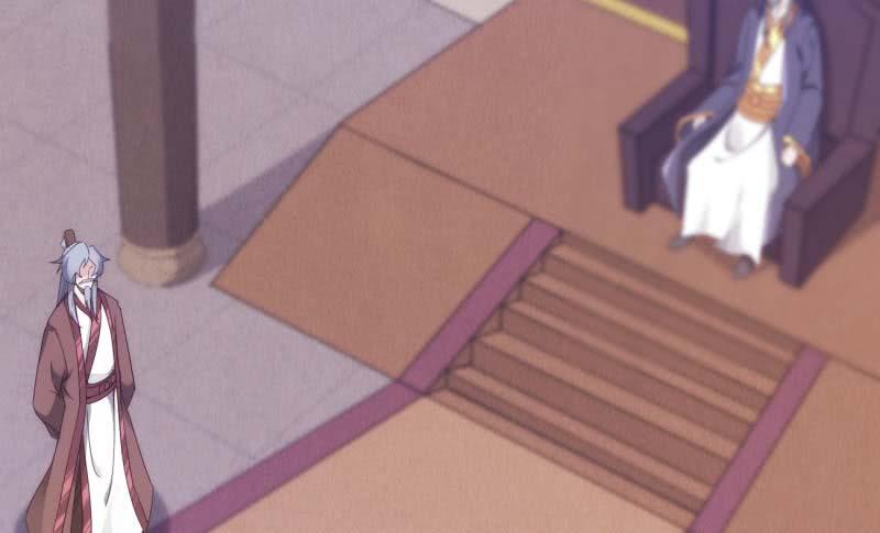 Sword way Ch.13 p86