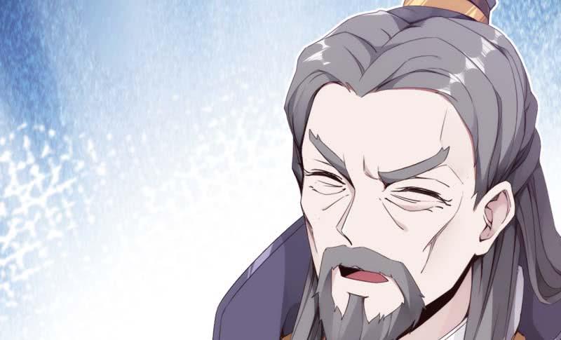 Sword way Ch.13 p95