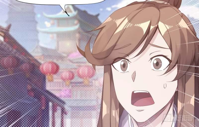 Sword way Ch.14 p100