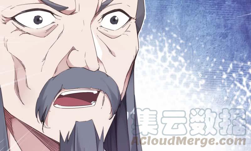Sword way Ch.14 p11