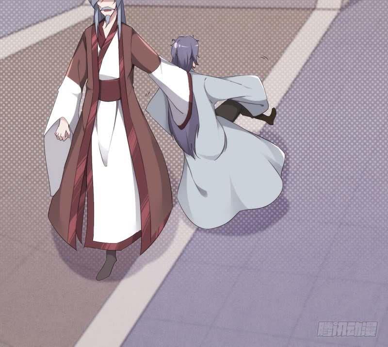Sword way Ch.14 p114