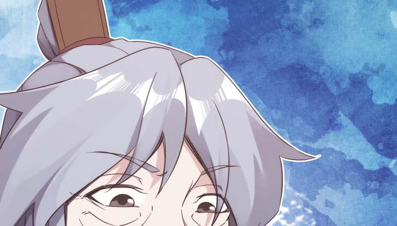 Sword way Ch.14 p119