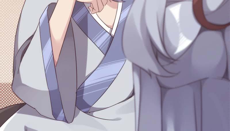 Sword way Ch.14 p126