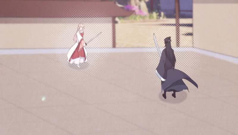 Sword way Ch.14 p138