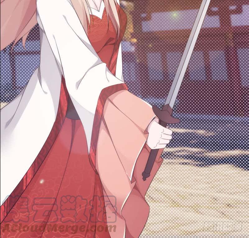 Sword way Ch.14 p141