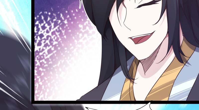 Sword way Ch.14 p152