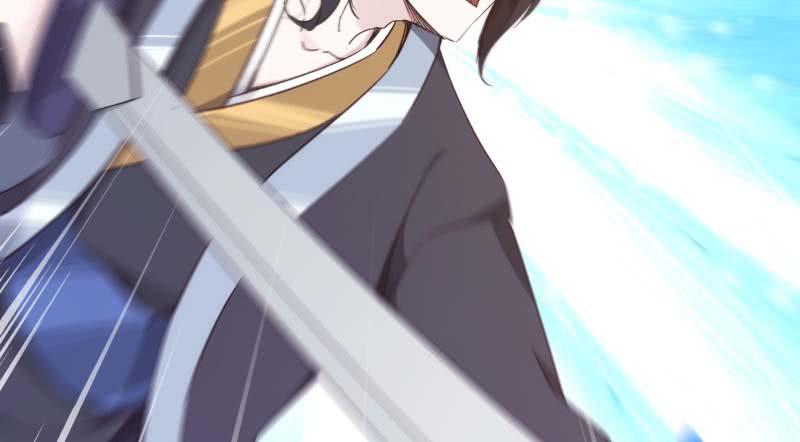 Sword way Ch.14 p154