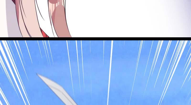 Sword way Ch.14 p159