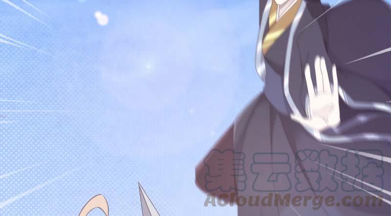 Sword way Ch.14 p161