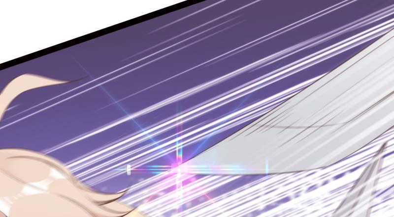 Sword way Ch.14 p164